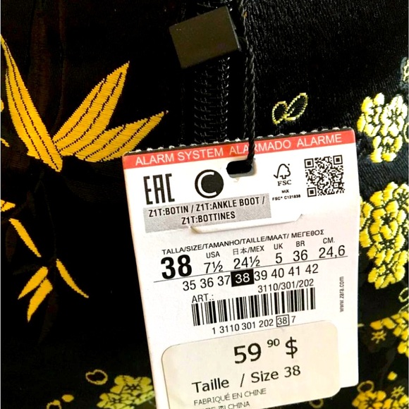 ZARA Chinoiserie Ankle Boots - Picture 7 of 7